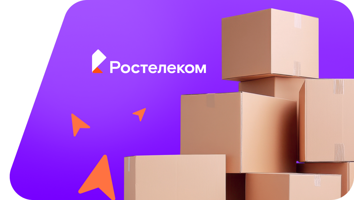 Переезд в новую квартирув хутор Дербентский (Краснодарский край)